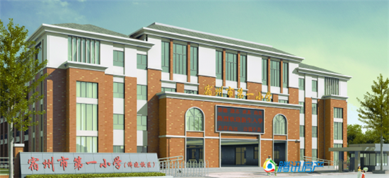 壹号西城广场:抢好房不易 多层请珍惜_房产-宿州