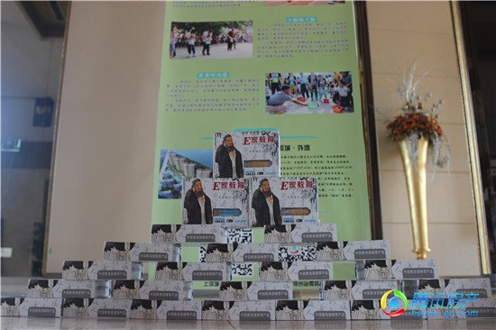 滩首届亲子运动会8月16日欢乐开启_房产-宿州