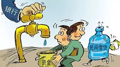 习大大开会时突然提到房地产,释放了一个可怕