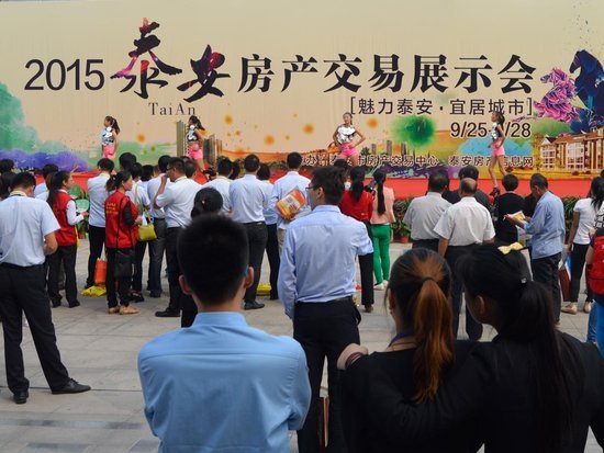 速来围观!泰安空降一神器!_频道-泰安