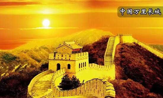 【榜单】新世界7大奇迹之首在中国!不是长城也