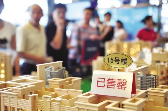 市表现亮眼 创年内最高成交月度纪录_频道-泰州