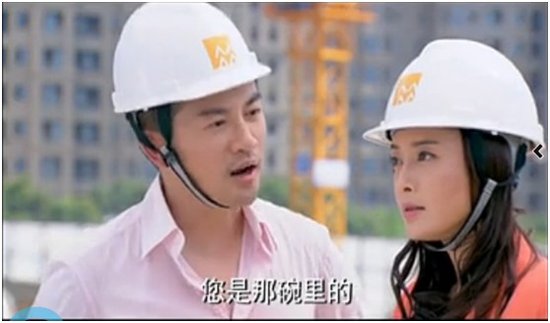 (《非缘勿扰》拍摄地——华润置地无锡