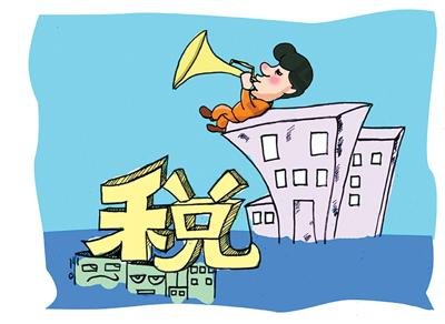 卖地收入锐减 地方征收房产税意愿强烈_频道-