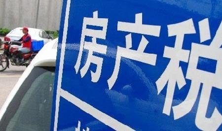 租赁合同印花税_印花税其他业务收入