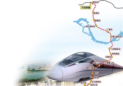 泰锡宜城际铁路通过专家评审