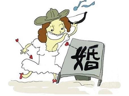 都市剩女买房大作战 <em>泰州</em>小户型推荐_频道-泰