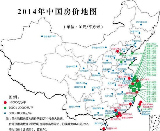 网传中国买房痛苦指数地图:江苏人7年能买套房