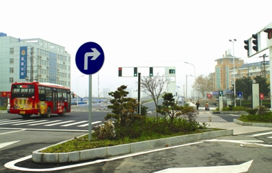 兴化城区建成多个渠化岛_频道-泰州