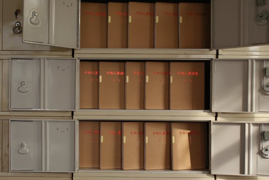 2015年起 这些钱都不用交了!_频道-泰州