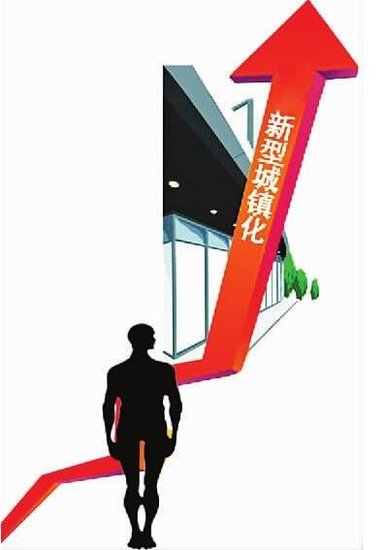 评论:新型城镇化须终结土地财政_频道-泰州