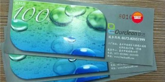 心中建.锦绣珑湾,给扬子江人免费洗衣_频道-泰州