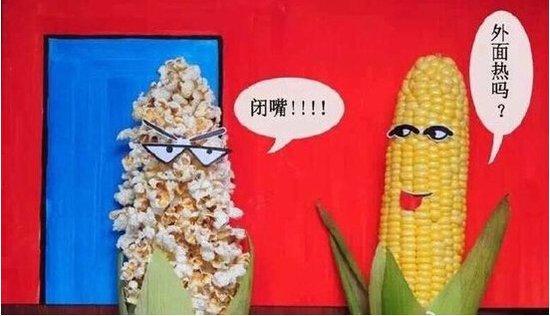 炎炎夏日去哪寻清凉?买套避暑楼盘迎战三伏天