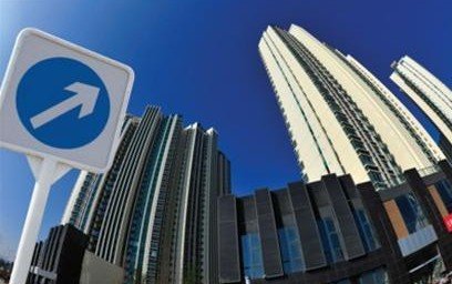 四大论点论证2014中国房价稳中有升 暴跌是妄