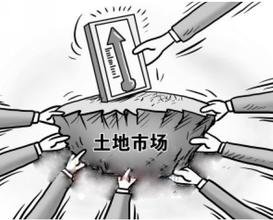 2014地价上涨近五成 高地价或将催涨明年房价