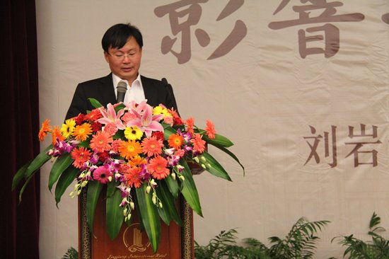 影响靖江时代人物 榕湖世家赴美留学移民投资