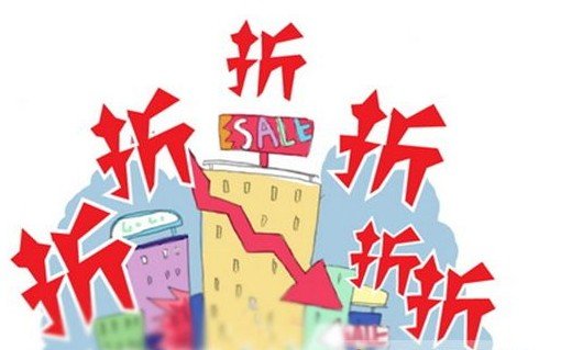 年末狂欢high翻天 <em>泰州</em>热门楼盘创意优惠大盘