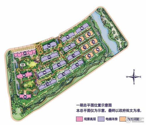 西侧紧邻高教园区的中心共享区,南师大泰州学院,南理工泰州学院 ,省牧图片