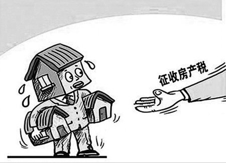 莫斯科人均绿地面积_试点人均免征面积(3)