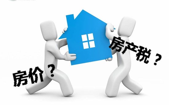 家庭收入分配图_收入分配调节的意义(2)