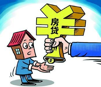 偿还杨子珊_销售收入偿还贷款(3)