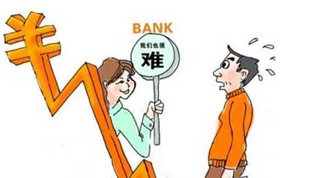 地方调研楼市未涉及限贷调整_频道-泰州