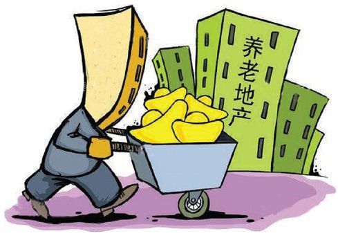 上市公司竞逐养老地产 盈利困局难破_频道-泰