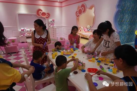 欢乐城】首个超大型商业项目盛大开业_频道-泰州