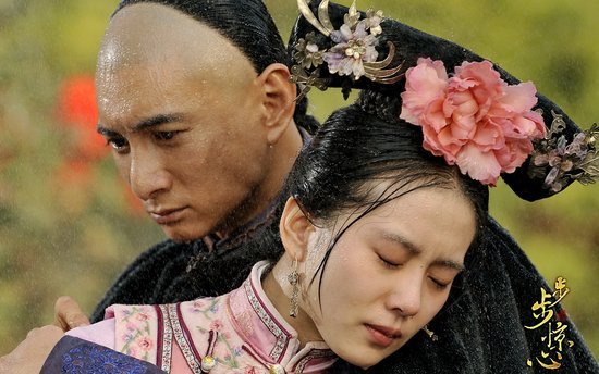 四爷若曦终成眷属 <em>泰州</em>华丽婚房大盘点_频道-