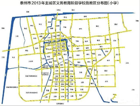 泰州主城区义务教育学区划分方案出台