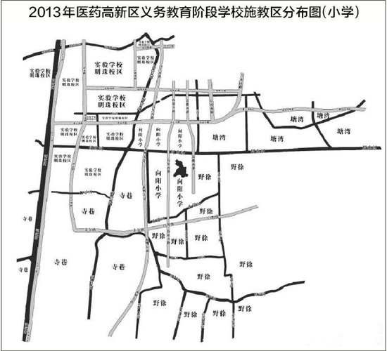 泰州主城区义务教育学区划分方案出台