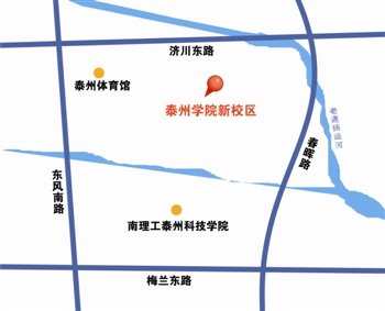 教园区中心共享区北连南师大泰州学院,南接南理工科技学院,东起春晖路图片