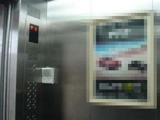 收入支出明细表模板_九州物业费收入明细表(3)