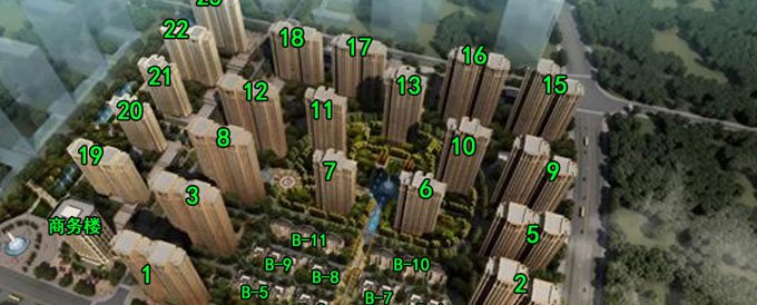 泰州房地产门户_泰州站