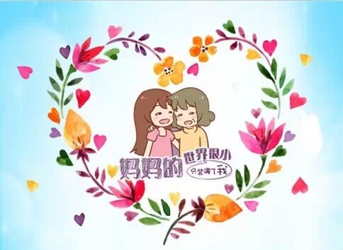 泰州5月首周多盘入市 母亲节楼盘暖场活动多