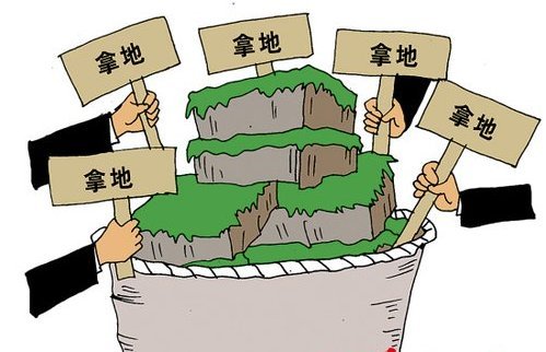 中国一线城市土地市场掀开年热出让金超200