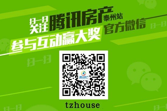 利息收入为什么用红字_一般企业利息收入确认(3)