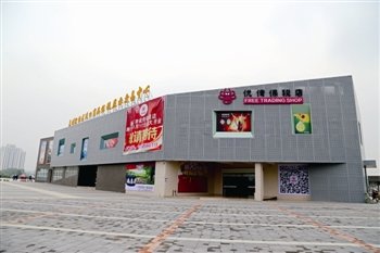 泰州首个保税店11日开业_频道-泰州