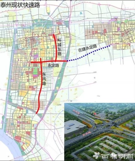 泰州市区快速路网规划