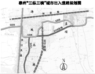 独家:火车站街区释放能量 助推海陵姜堰城市化