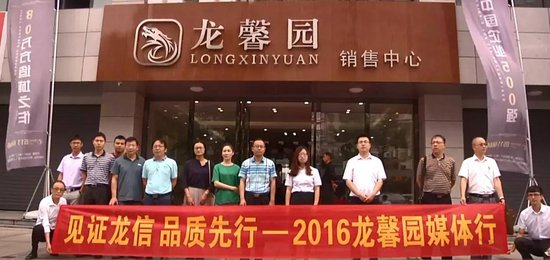 海门人口密集_密集恐惧症图片(3)