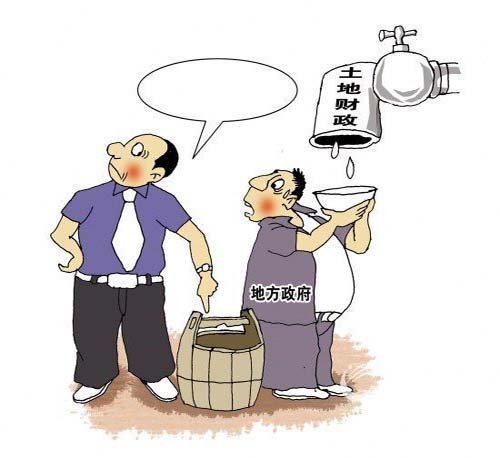 土地财政是地方收入重中之重_频道-泰州