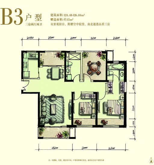 恒荣唐城壹零壹