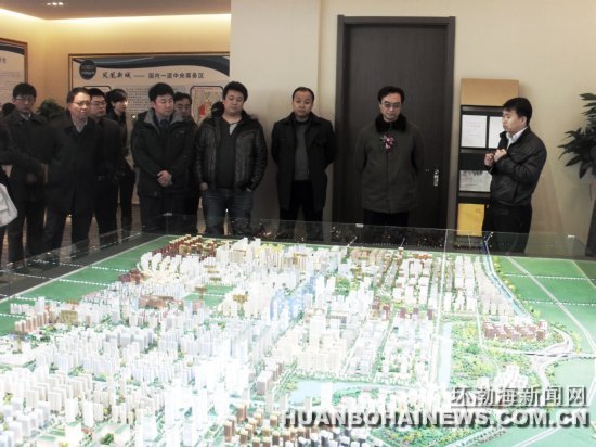 <em>唐山凤凰</em>新城规划展示厅对外开放(组图)_房产