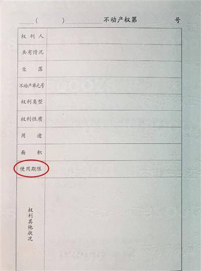 7330087.jpg