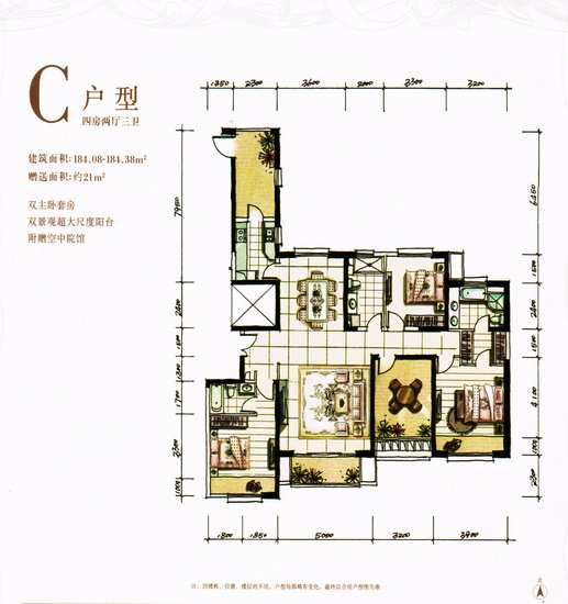 唐城壹零壹