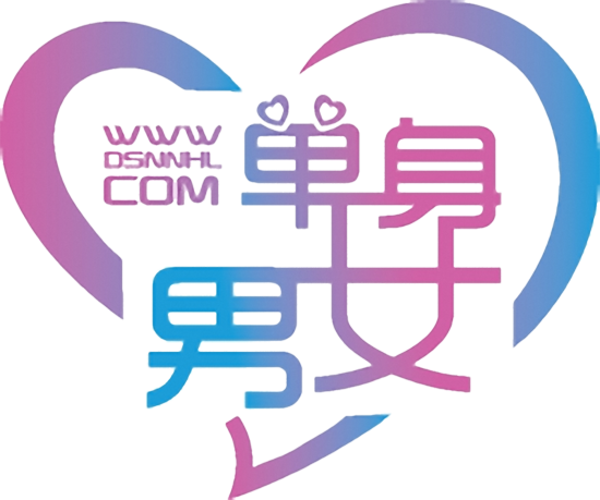电首郡相亲会:相约春天-为爱邂逅_房产_腾讯网