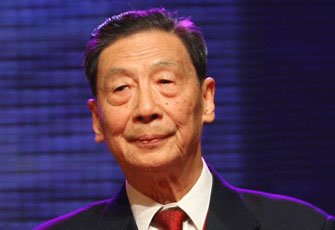 茅于轼:房地产泡沫一破裂