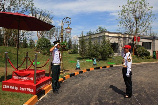 2015 滦县最最感动的中国好物业