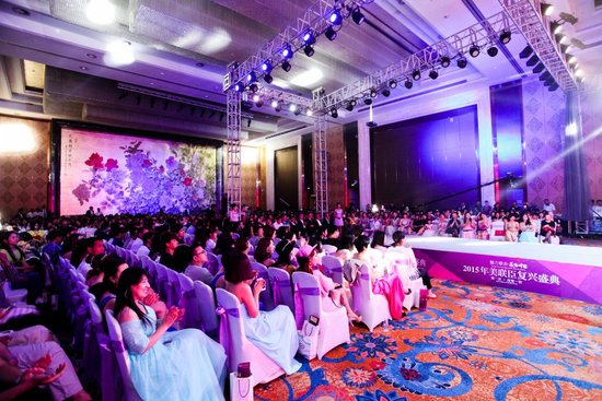 吕颂贤 冰冰巨星共贺唐山美联臣复兴盛典_房产_腾讯网